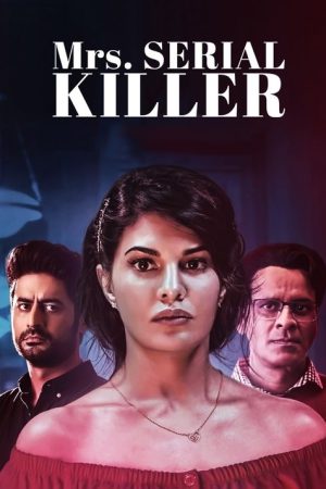Mrs. Serial Killer (2020) poster