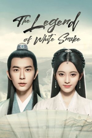 The Legend of White Snake (2019) poster