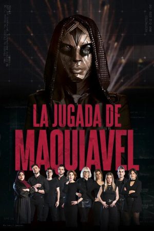 La jugada de Maquiavel (2025) poster