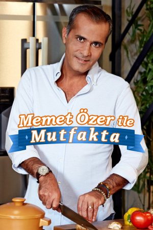 Memet in the Kitchen (2016) poster
