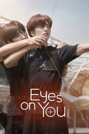 Eyes on You (2026) poster