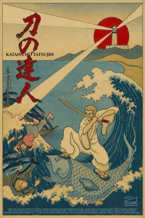The Master of Katana (2026) poster