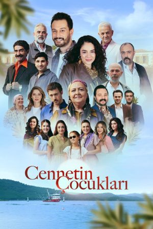 Children of Paradise (2025) poster