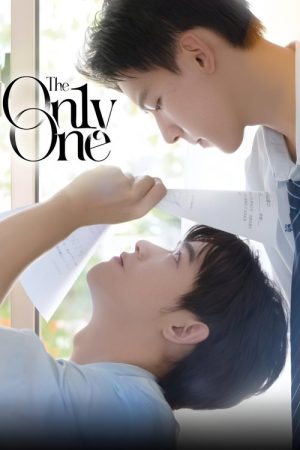 The On1y One (2024) poster