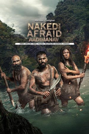 Naked and Afraid: Primitive Man (2026) poster