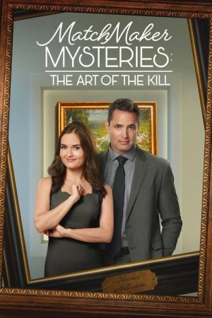 MatchMaker Mysteries: The Art of the Kill (2021) poster