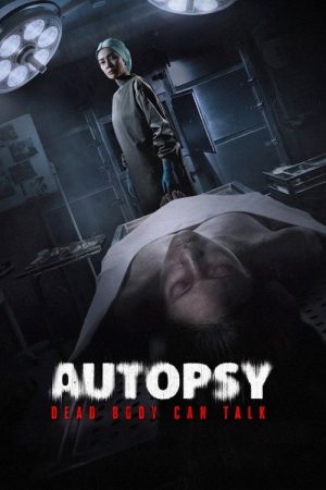 Autopsy: Dead Body Can Talk (2026) poster
