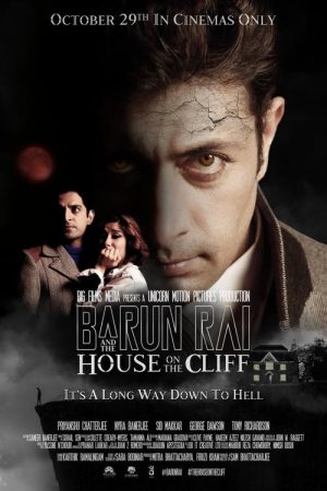 Barun Rai And The House On The Cliff (2022) poster