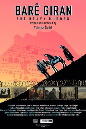 The Heavy Burden (2019) poster