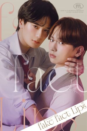 Fake Fact Lips (2026) poster