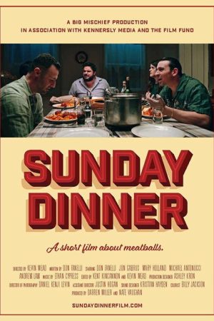 Sunday Dinner (2021) poster