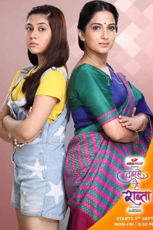 Tujhse Hai Raabta (2018) poster