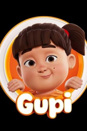 Gupi (2025) poster