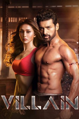Villain (2018) poster