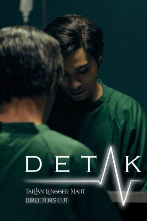 Detak (2021) poster