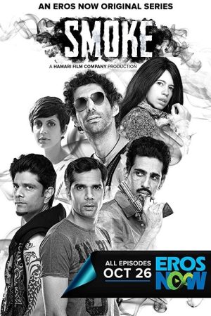 Smoke (2018) poster