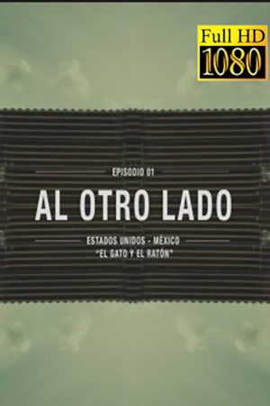 Al otro lado (2016) poster