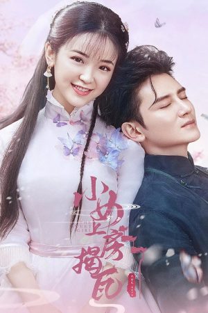 The Sweet Girl (2020) poster
