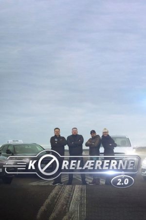 Kørelærerne (2018) poster