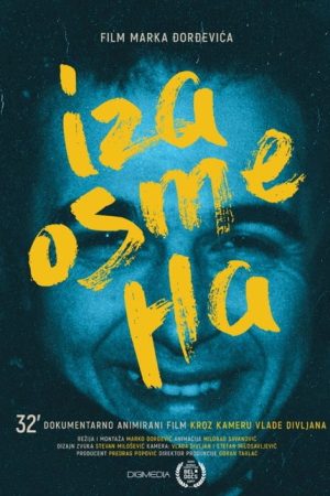 Behind the Smile (2025) poster