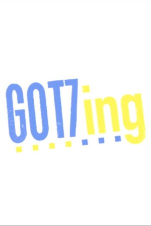 GOT7ing (2016) poster