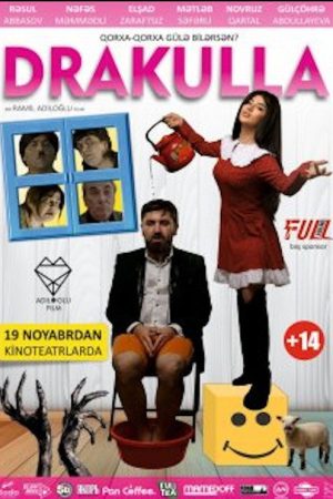 Drakulla (2022) poster