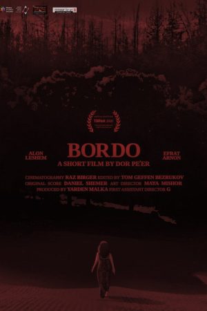 Bordo (2020) poster