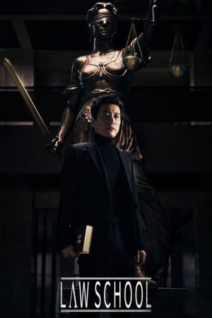 Law School (2021) poster