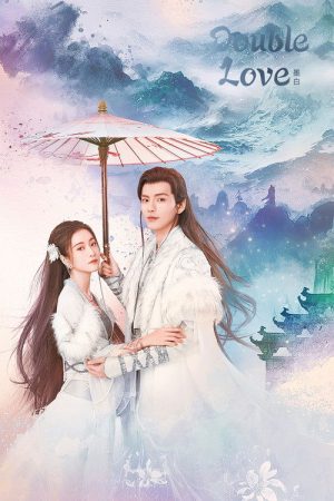 Double Love (2022) poster