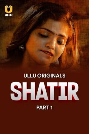 Shatir (2025) poster