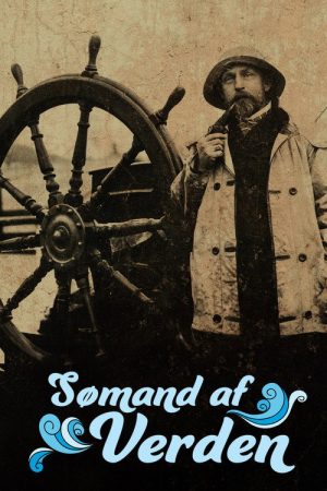 Sømand af verden (2017) poster