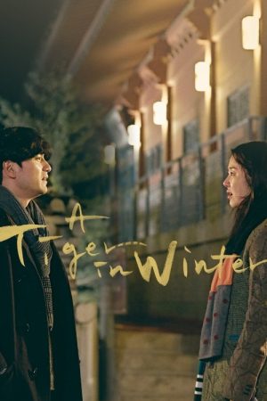 A Tiger in Winter (2018) poster