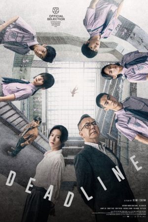 Deadline (2025) poster