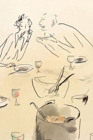Blanquette (2016) poster