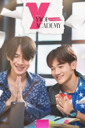 Yaoi Academy (2025) poster