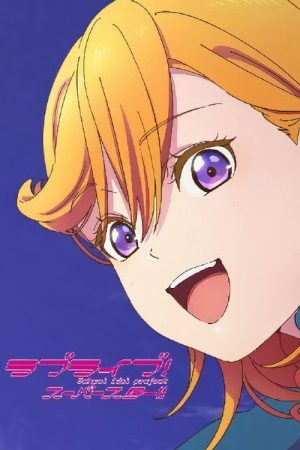 Liella!’s TUTOLiella! (2025) poster