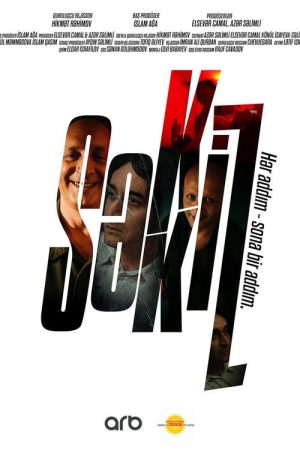 Eight (2026) poster