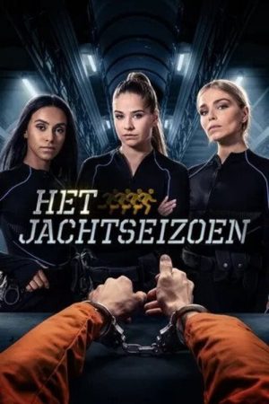 Het Jachtseizoen (2022) poster