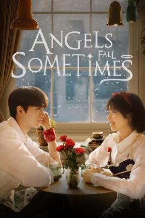 Angels Fall Sometimes (2024) poster