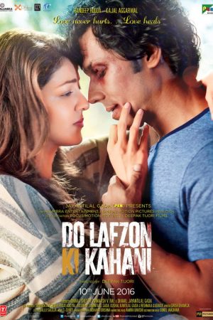 Do Lafzon Ki Kahani (2016) poster