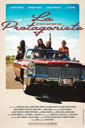 She’s the Protagonist (2020) poster