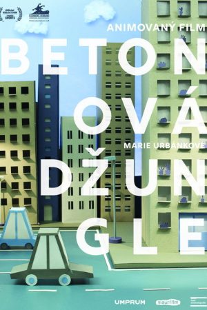 The Concrete Jungle (2019) poster