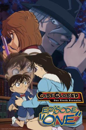 Detective Conan: Episode One – The Great Detective Turned Small (2017) poster