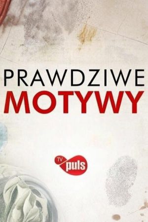 Prawdziwe motywy (2022) poster