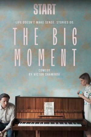 The Big Moment (2021) poster
