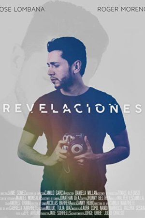 Revelaciones (2017) poster