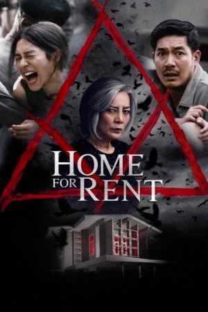 Home for Rent (2023) poster