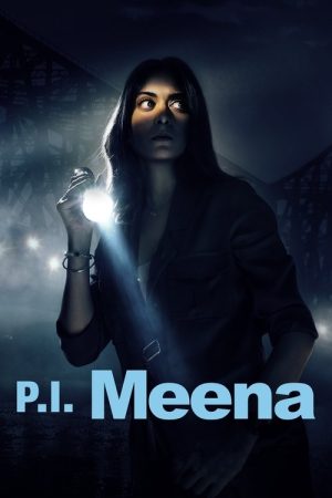 P.I. Meena (2023) poster