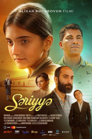 Sariyya (2024) poster