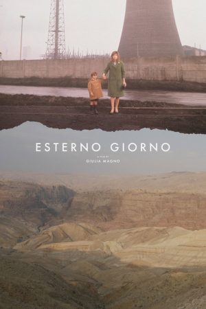 Exterior Day (2022) poster